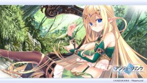 【アンジュリリンク】リュミエールの声優（CV）は小清水 亜美さん！？ キャラクター情報が公開されたぞ！