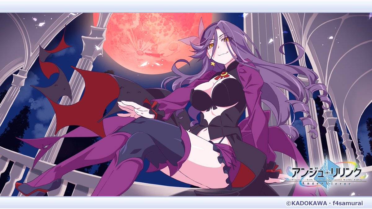 【アンジュリリンク】アルマリアの声優(CV)は原由実さん!? キャラクター情報が公開されたぞ!